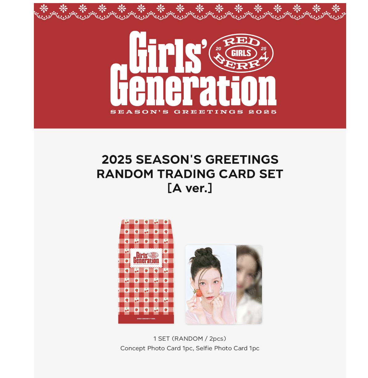 Girls' Generation -2025 SM SEASON'S GREETINGS MD - Random Trading Card set แบบ A ver (การ์ดสุ่มได้ 2 ใบนะคะ )