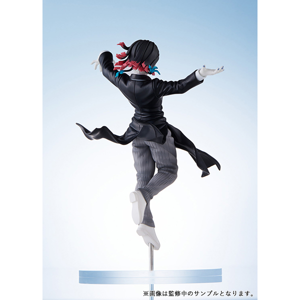 "Pre-Order" ConoFig Demon Slayer: Kimetsu no Yaiba Enmu Figure