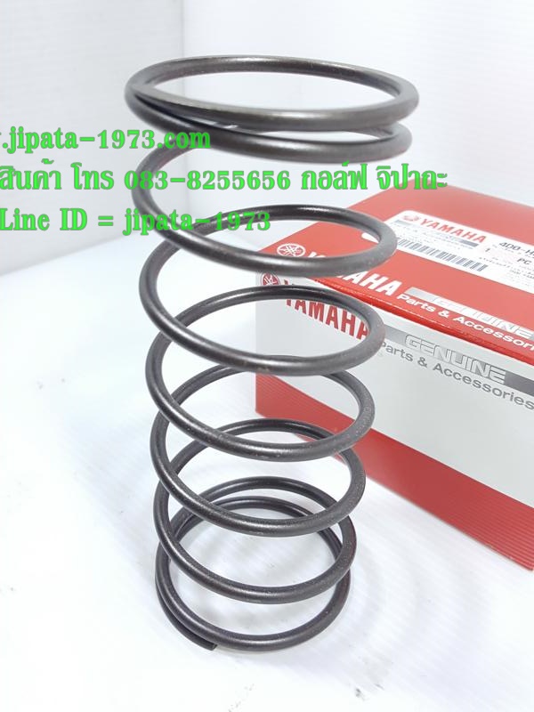 (Qbix) ชุดสปริง แป้นรอง Yamaha Qbix,GT 125 แท้
