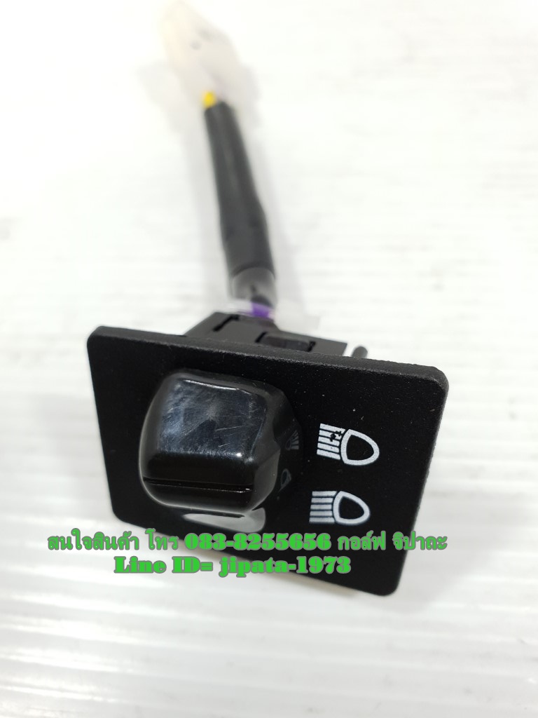 (Spark 115 i) ชุดสวิทช์แฮนด์ Yamaha Spark 115 i แท้