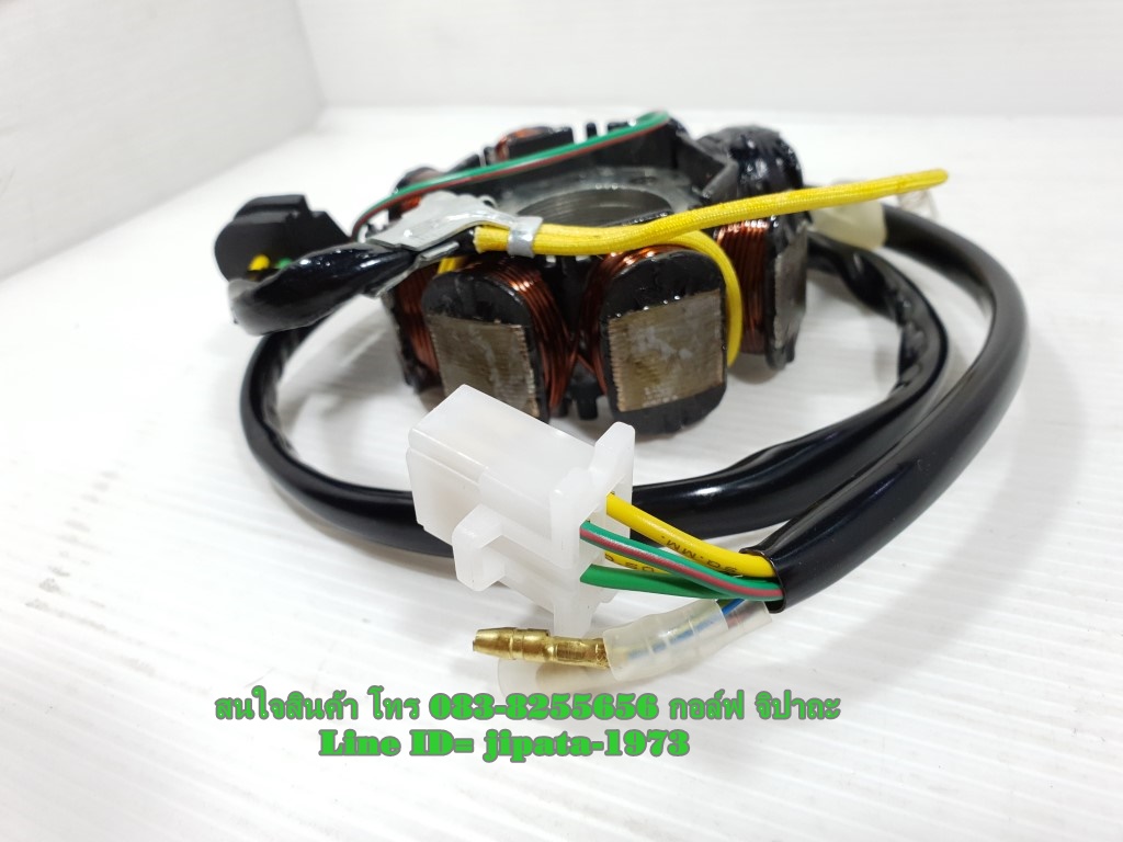 (Phantom 200) ชุดฟินคอล์ย Honda Phantom 200 New พร้อมพัลเซอร์ (กุญแจบน) งานเกรดเอ