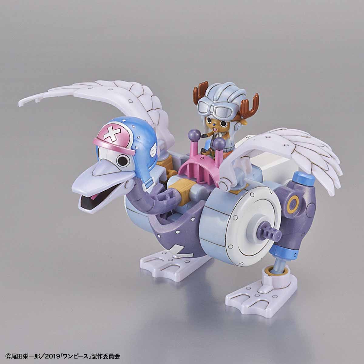 Chopper Robo TV Animation 20th Anniversary One Piece Stampede Color Ver. Set