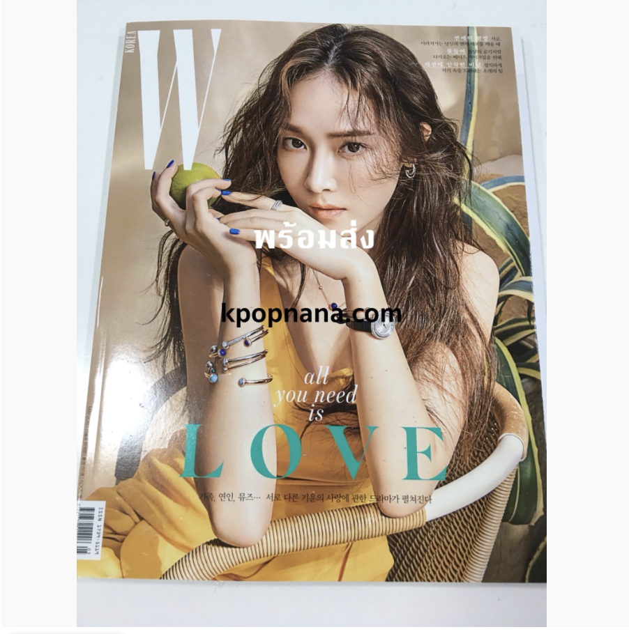 นิตยสารW KOREA May 2018 ปก B - Jessica พร้อมส่ง - ติดจอง รอโอน