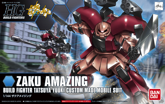 HGBF 1/144 Zaku Amazing