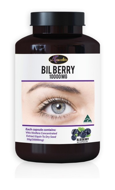 Auswelllife Bilberry ออสเวลไลฟ์ บิลเบอร์รี่ ช่วยเพิ่มการมองเห็น บำรุงสายตา ส่งฟรีEMS