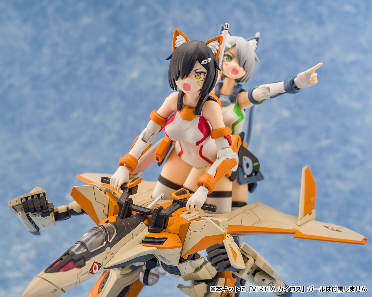 "Pre-Order" V.F.G. Macross Delta VF-31D Skuld