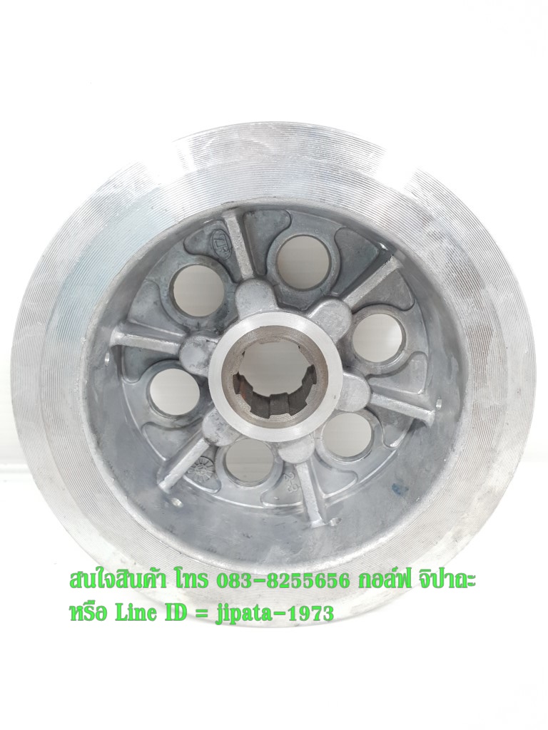 (CR5) เสื้อคลัทช์ตัวกลาง GPX CR5-200 แท้