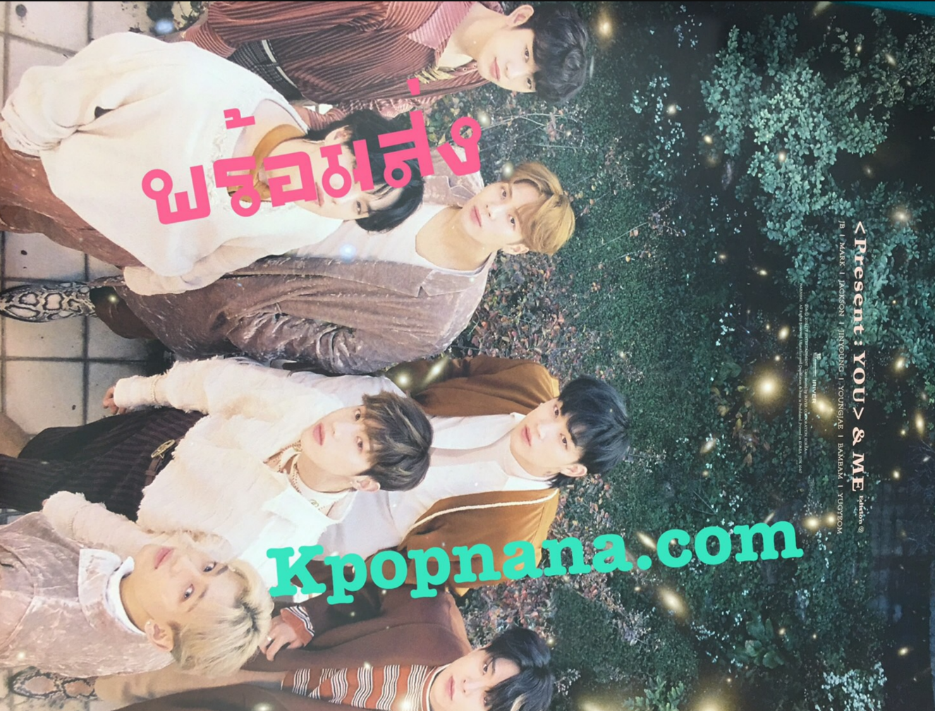 Got7 - โปสเตอร์ got7 พร้อมส่ง แบบที 5 + กระบอกโปสเตอร์