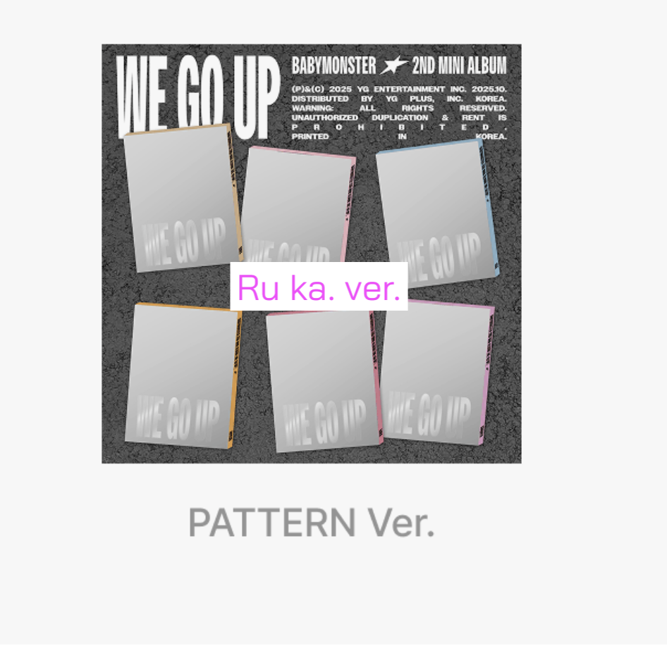 BABYMONSTER 2nd MINI ALBUM [WE GO UP] หน้าปก. Ruka. แบบได้ของแถมเพิ่ม จาก เคทาว - ส่งเครืองบิน