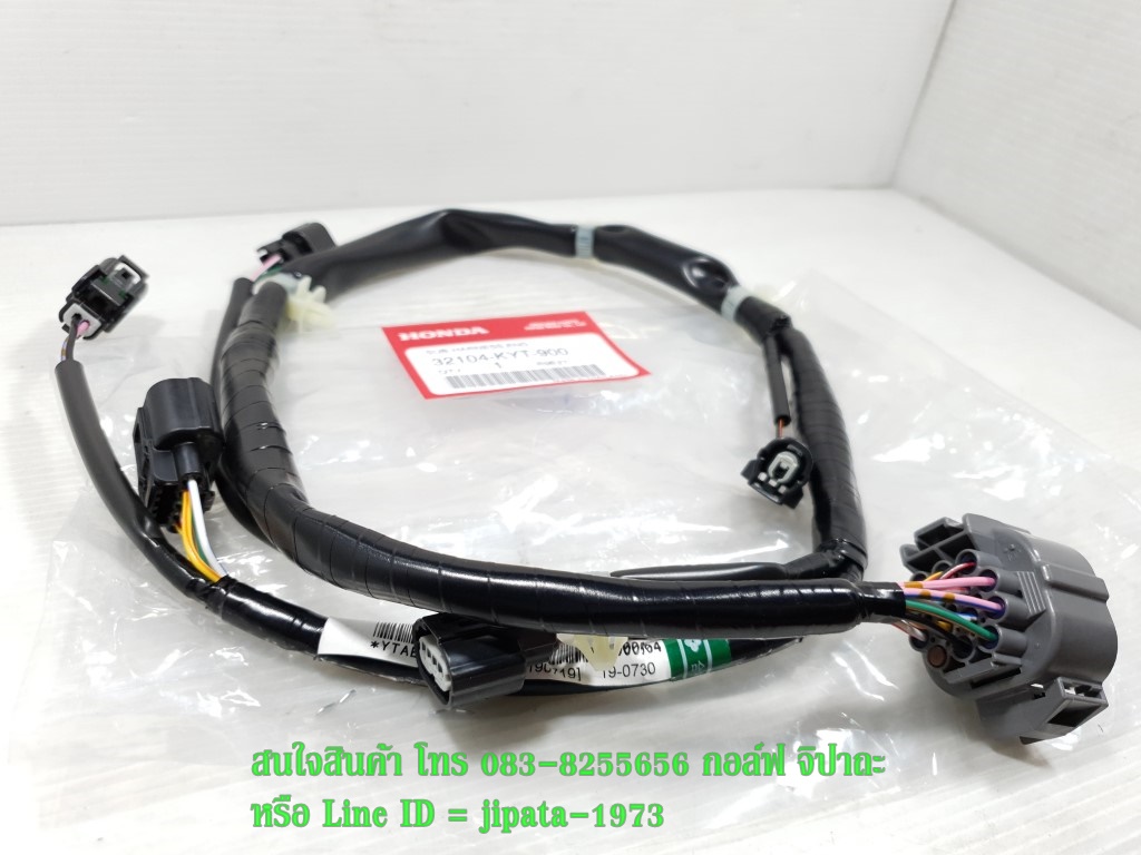 (Scoopy i) ชุดสายไฟย่อย Honda Scoopy i 2010 แท้