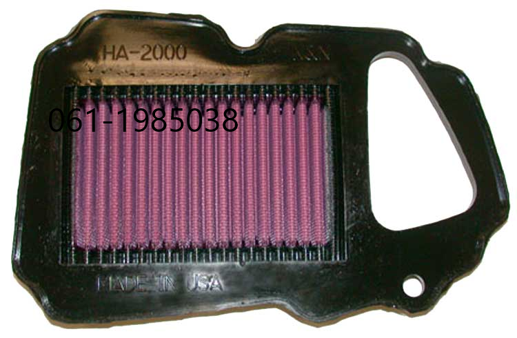 HONDA PHANTOM 200 2000 HA-2000