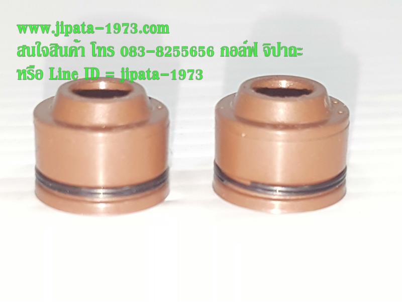 ชุดซีลก้านวาล์ว หลายรุ่น หลายยี่ห้อ แท้ (เลือกรุ่นด้านใน)