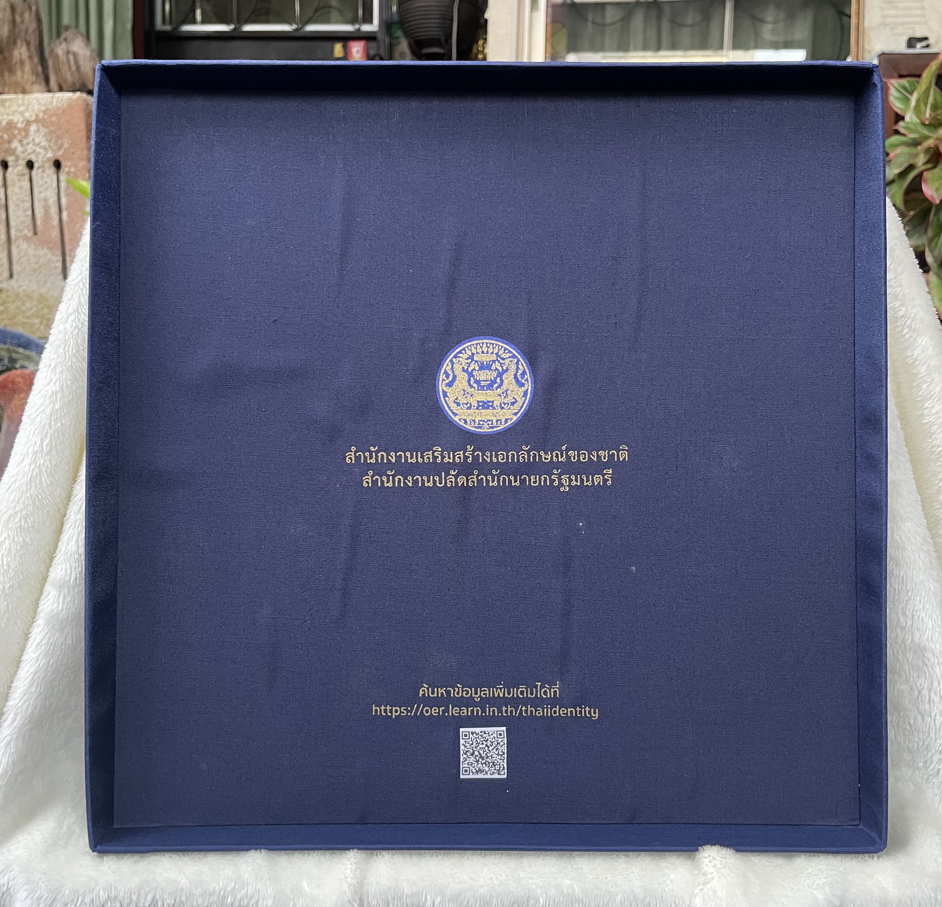 Rare Item ชุดของที่ระลึก ธงไตรรงค์ ธำรงไทย อาร์มแสดงประวัติธงชาติไทย พิพิธภัณฑ์ธงชาติไทย (Limited Edition)