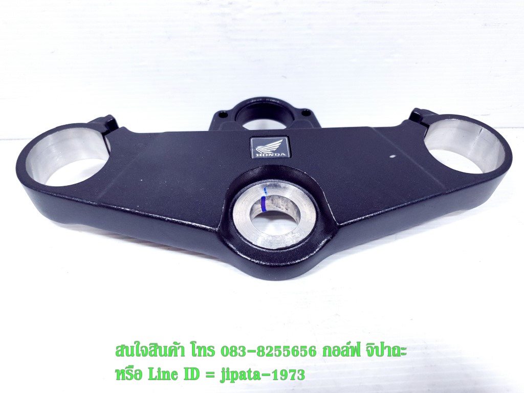 (CBR 500) ชุดแผงคอบน Honda CBR 500 ปี 2015 แท้