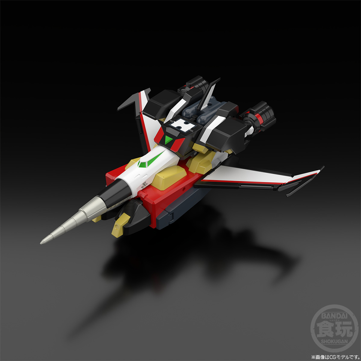 "Pre-Order" SMP The Brave Express Might Gaine - Goryu