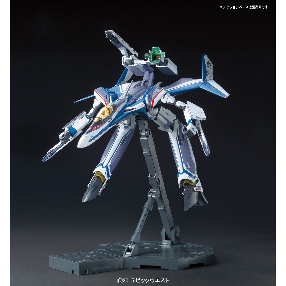 1/72 VF-31J Siegfried (Hayate Immelmann Use)