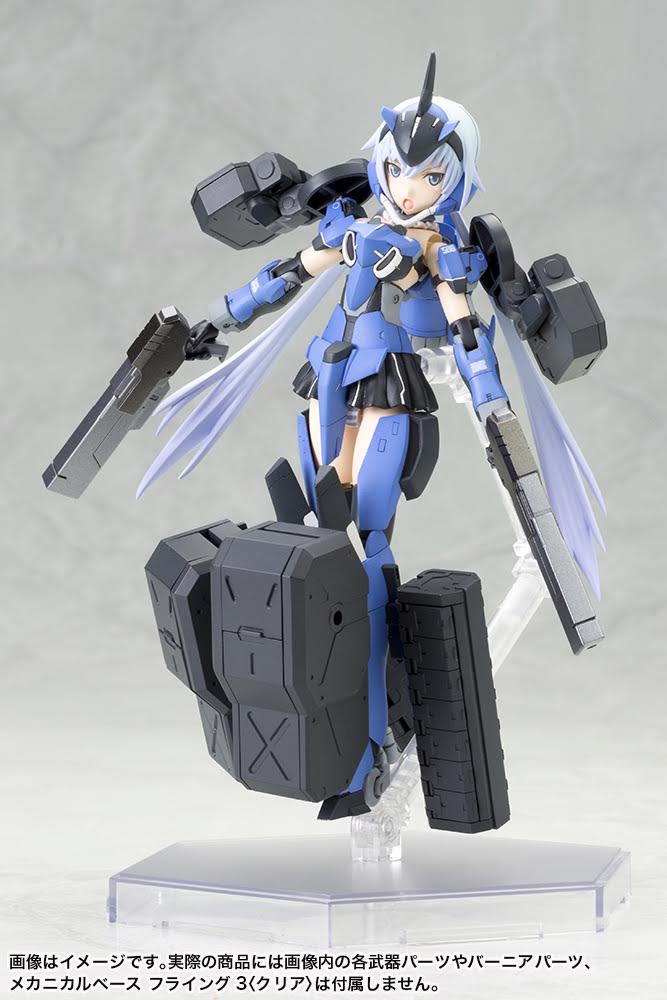 Frame Arms Girl Stylet