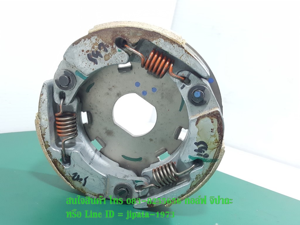 (Mio) ชุดผ้าครัช Yamaha Mio, Nouvo,Fino แท้