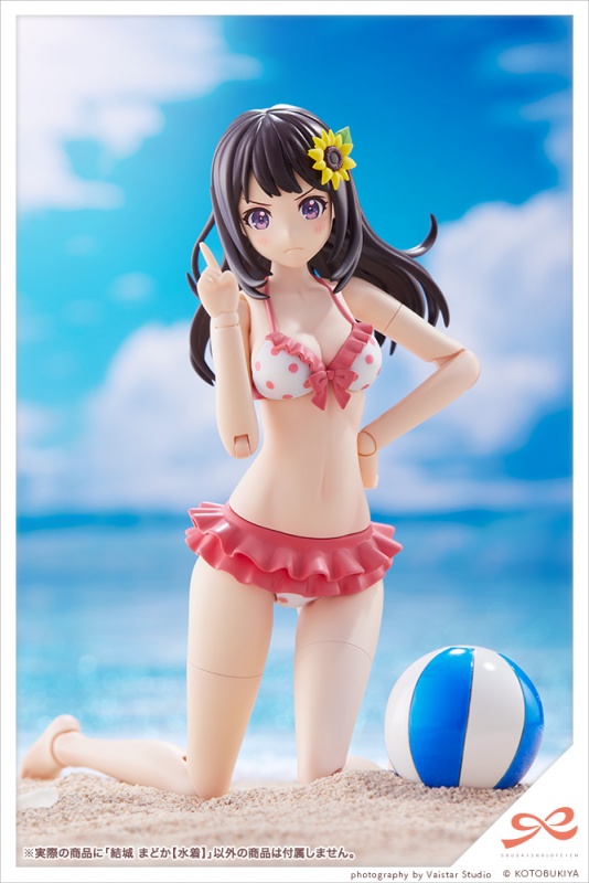Sousai Shojo Teien 1/10 Madoka Yuki [Swim Style]