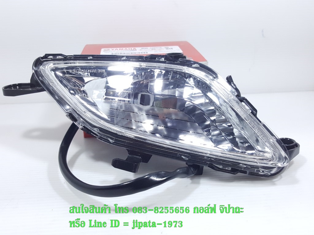 (Grand Filano ไฮบริด) ชุดไฟเลี้ยวหน้า Yamaha Grand filano 2018 ไฮบริด แท้
