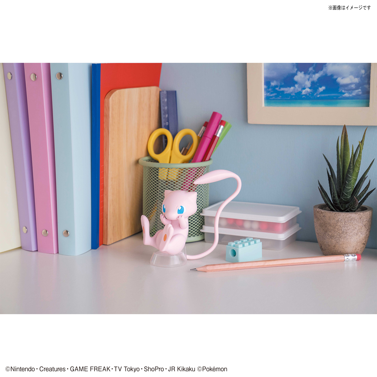 Pokemon Plamo Collection Quick !! 02 Mew