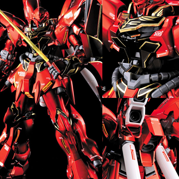 MG 1/100 MSN-06S Sinanju Ver. Ka Titanium Finish