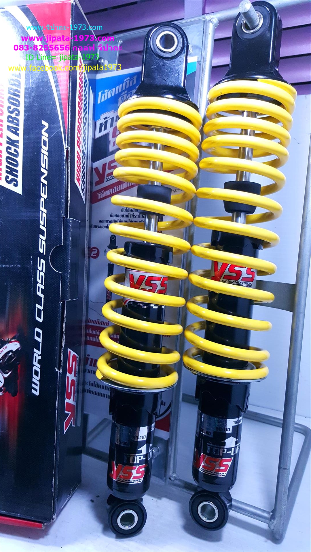 (Wave)โช้คอัพหลังคู่ YSS รุ่น Top Up สำหรับ Honda Wave