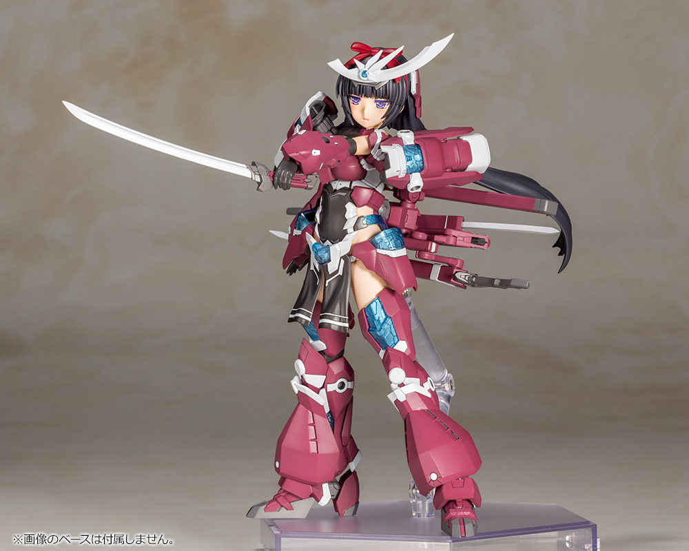 "Pre-Order" Frame Arms Girl Magatsuki