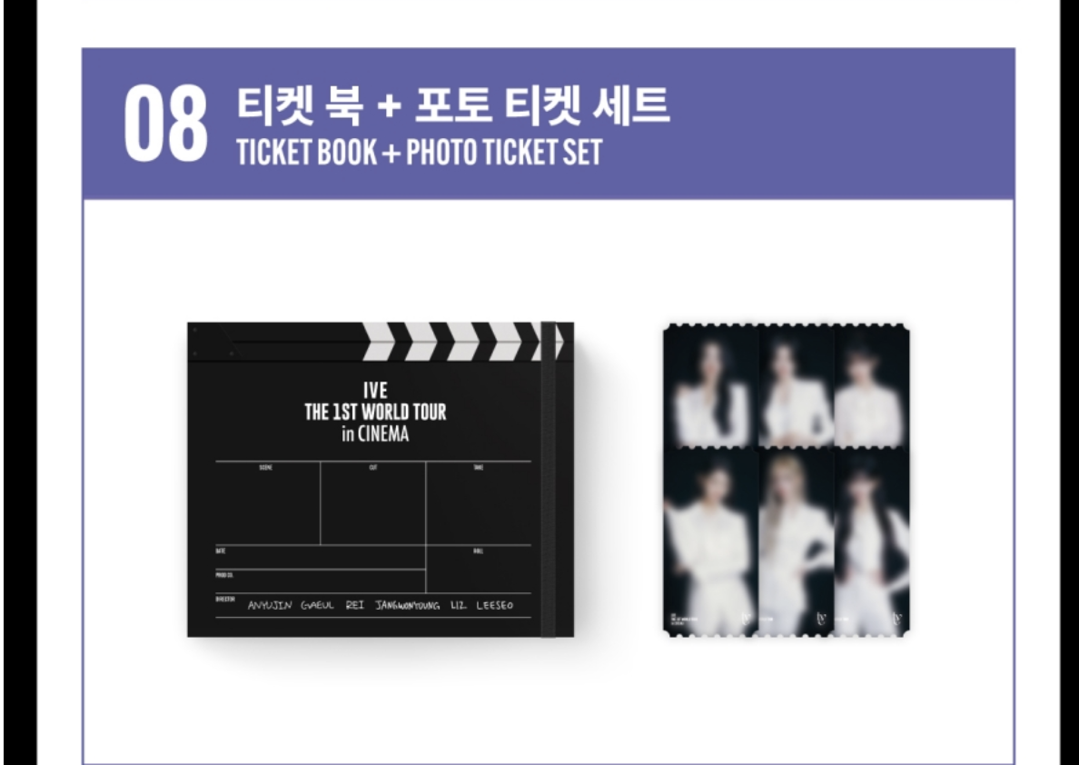 IVE -IVE THE 1ST WORLD TOUR in CINEMA POP-UP STORE - Ticker book + photo ticket sert