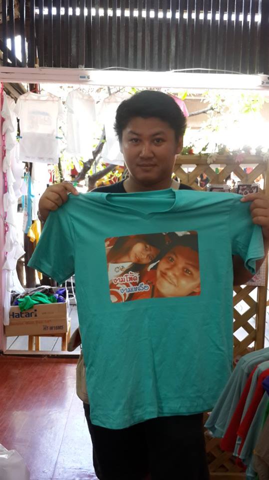 เสื้อยืด Cotton 100% สกรีนได้ตามใจชอบ