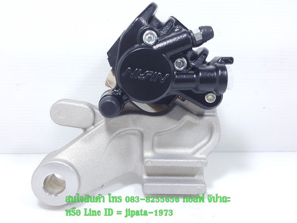 (R15 New) ชุดปั๊มดิสค์เบรคหลัง Yamaha New R15 แท้