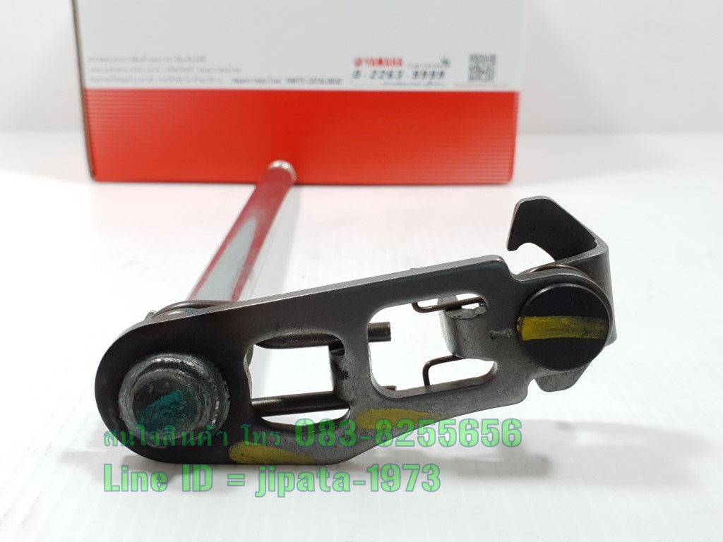 (R15) ชุดแกนเกียร์ Yamaha R15 New ปี 2017 แท้