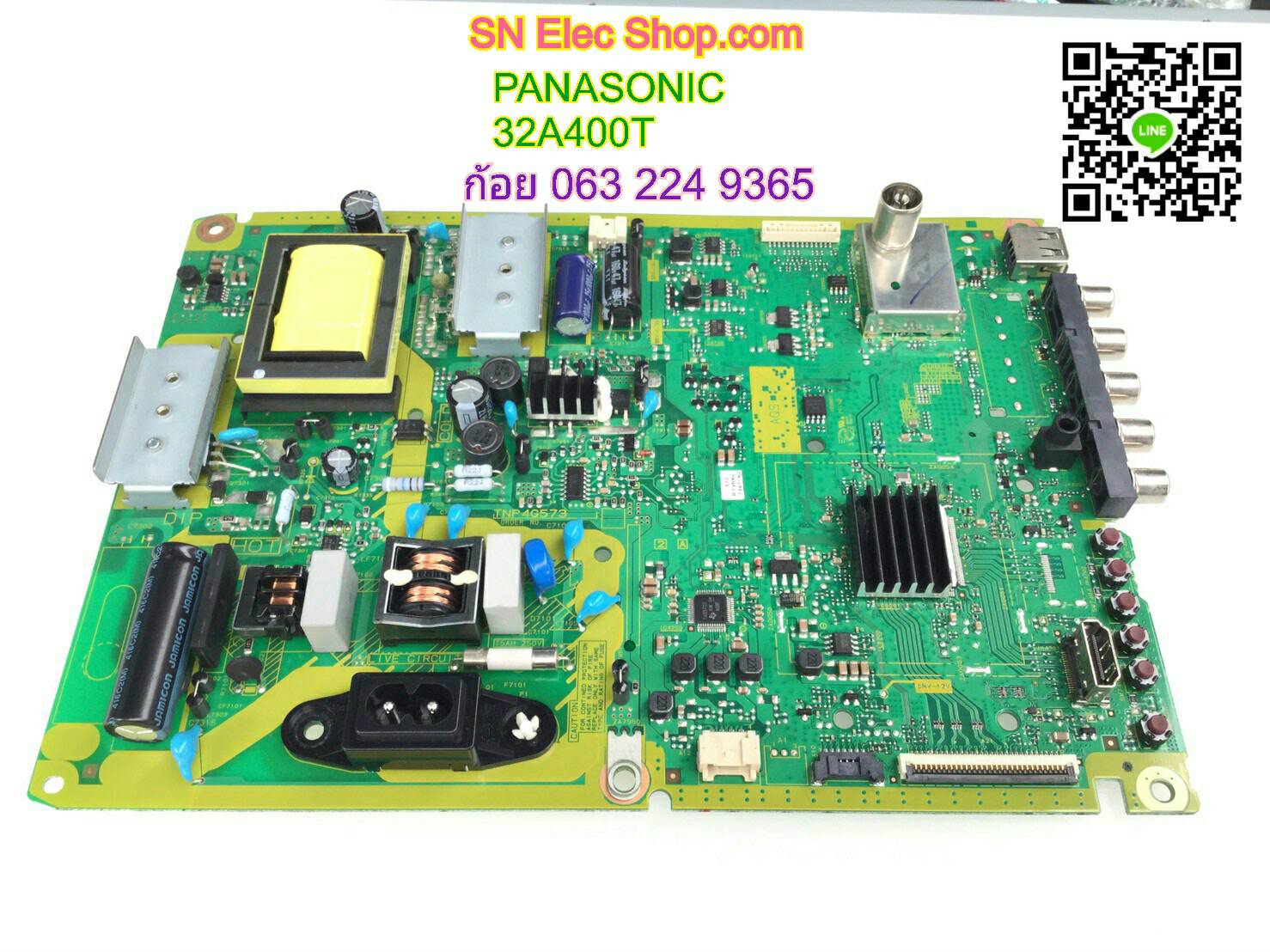 PANASONIC : 32A400T