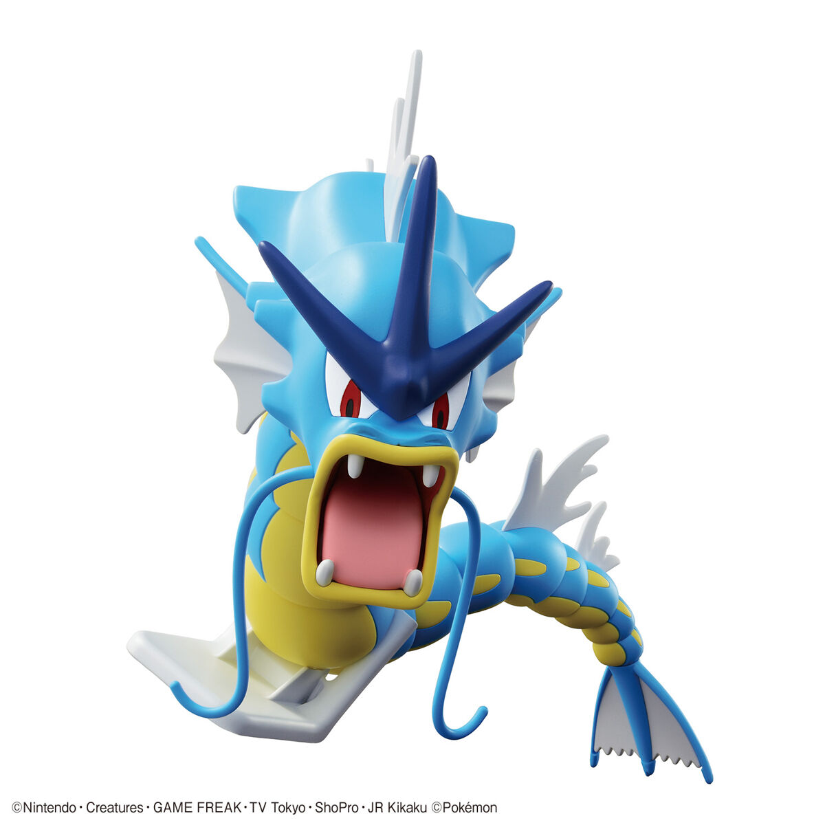Pokemon Plastic Model Collection Select Series 52 Gyarados
