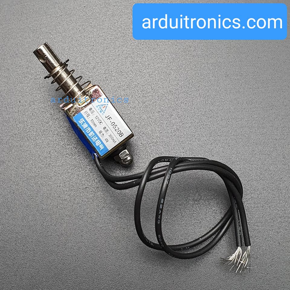 กลอนไฟฟ้า กลอนลิ้นชักไฟฟ้า Push-Pull Frame Type DC Electromagnet รุ่น JF-0520B 12V