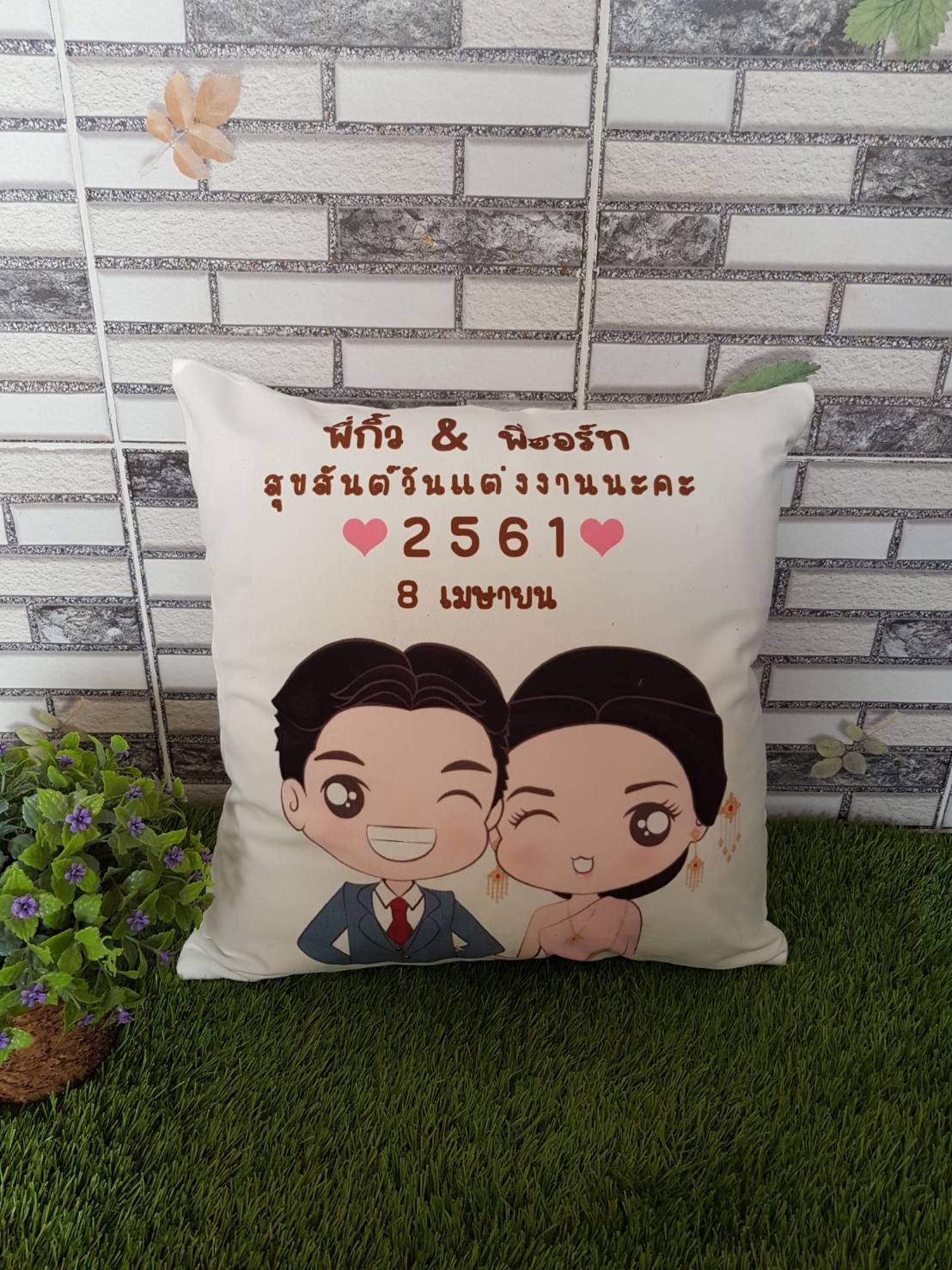 หมอนพิมพ์ลาย Pillow Sublimation