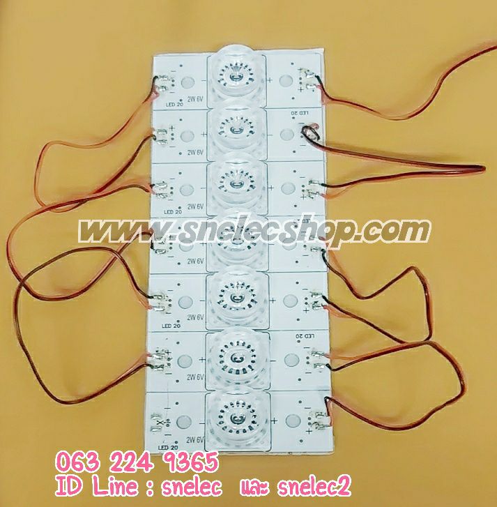 LED DIY เลนส์เว้า 6V. 2W แพ็ค 7 ดวง มีกาว 2 หน้าพร้อมใช้งาน