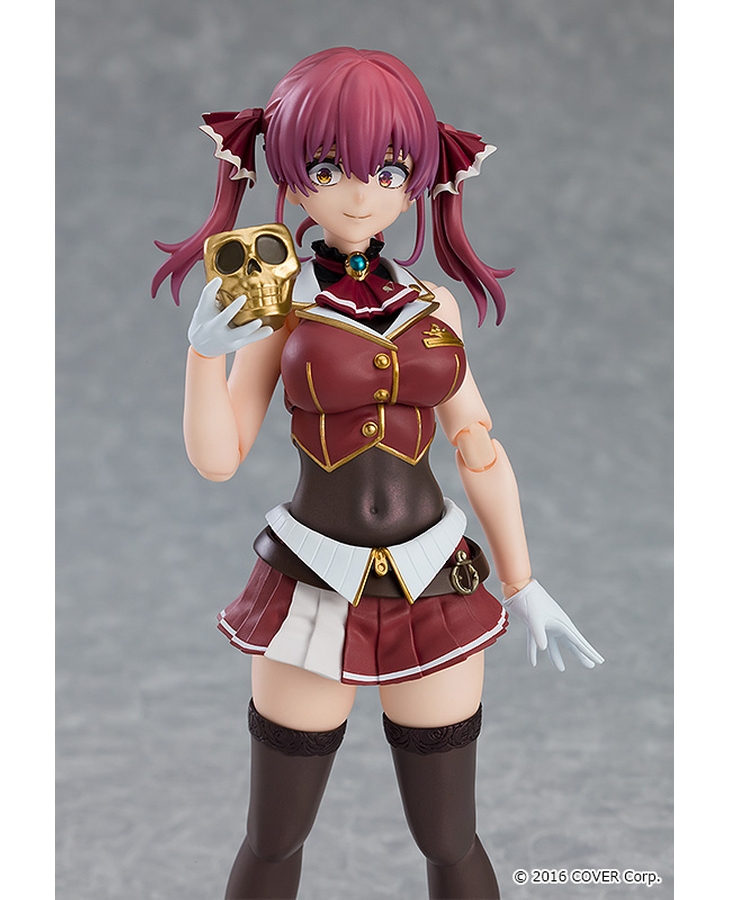 "Pre-Order" [577] figma Houshou Marine