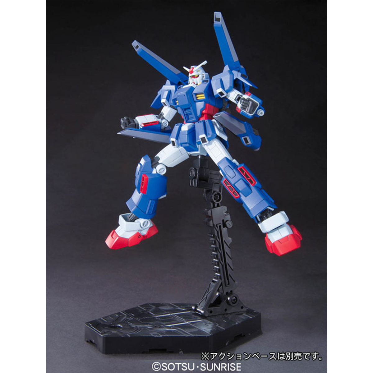 HG 1/144 GPB-X78-30 Forever Gundam