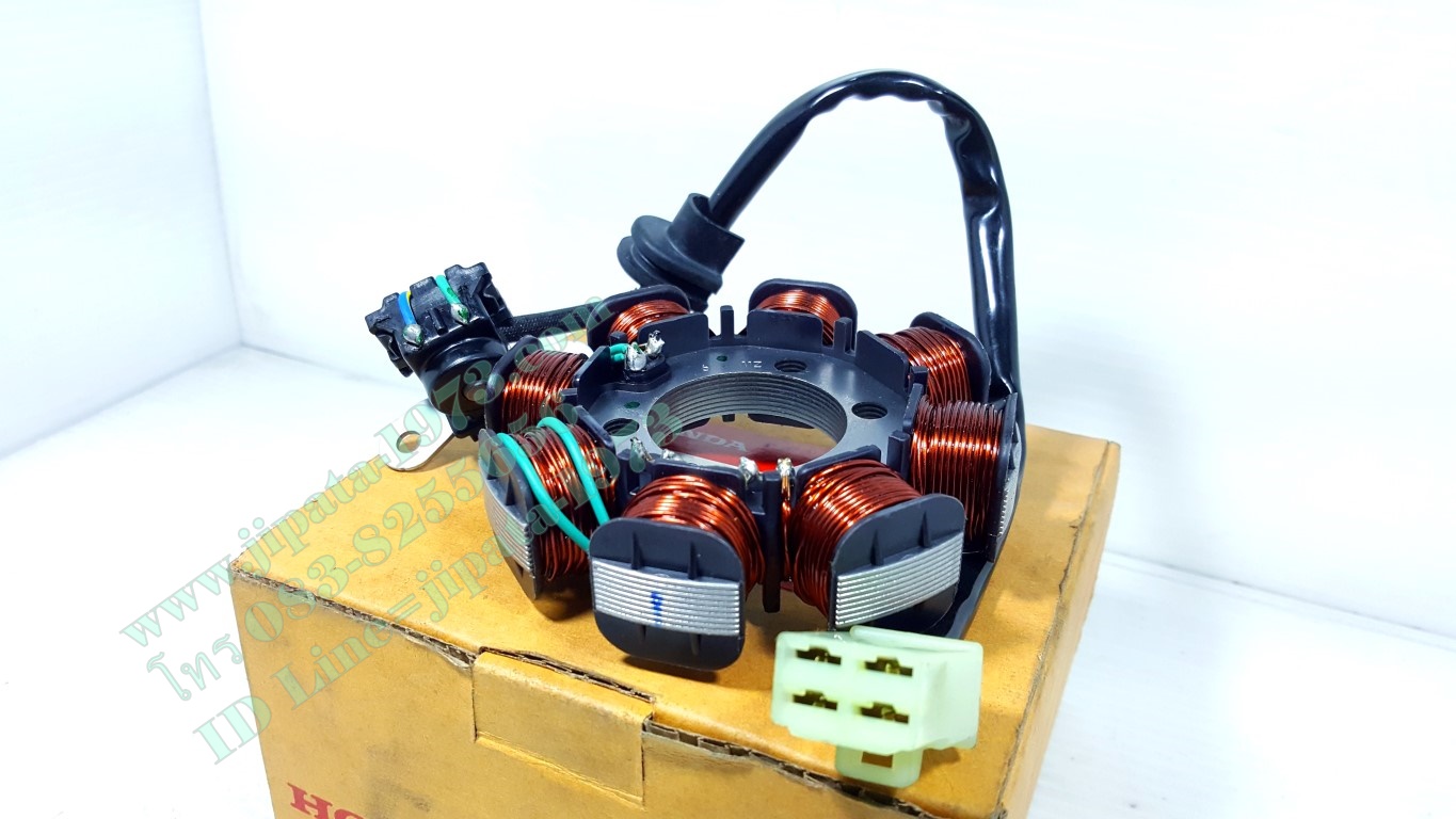 (Sonic) ชุดฟินคอล์ย Honda Sonic 125 รุ่นปี 2002 (สตาร์ทเท้า) แท้