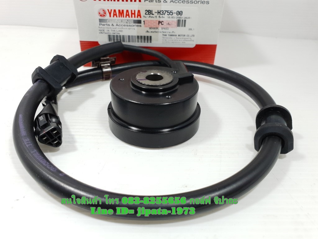 (Grand Filano) ชุดกระปุกไมล์ Yamaha Grand Filano แท้