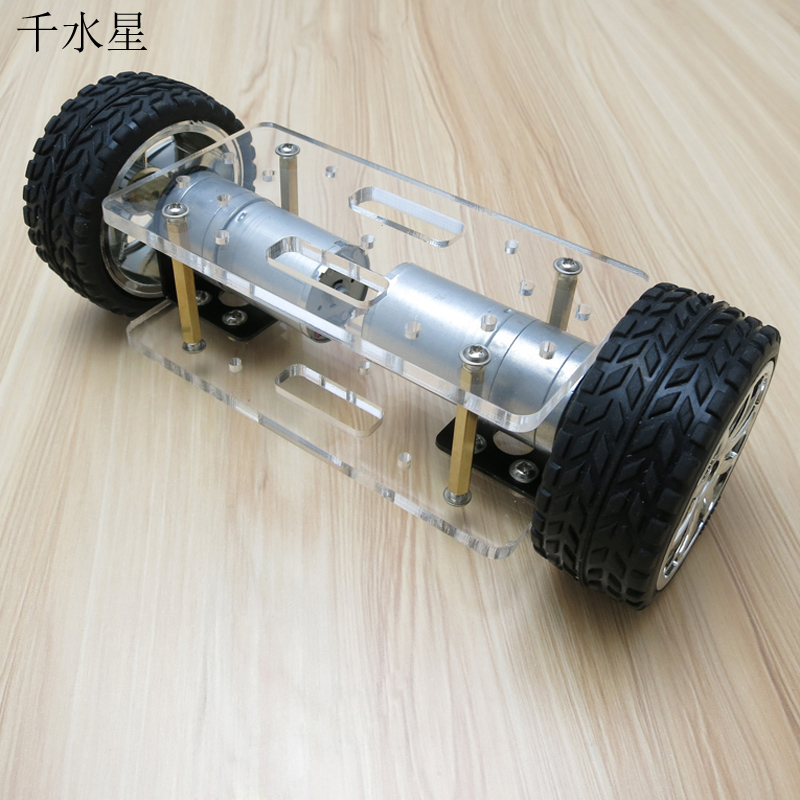 โครงสำหรับทำ 2-Wheel Self-Balancing Robot