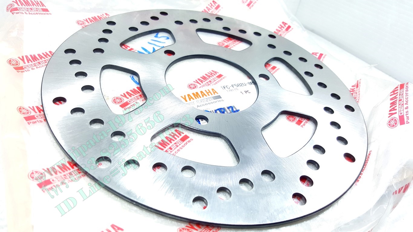 (Spark 115 i) จานเบรคหน้า Yamaha Spark 115 i แท้