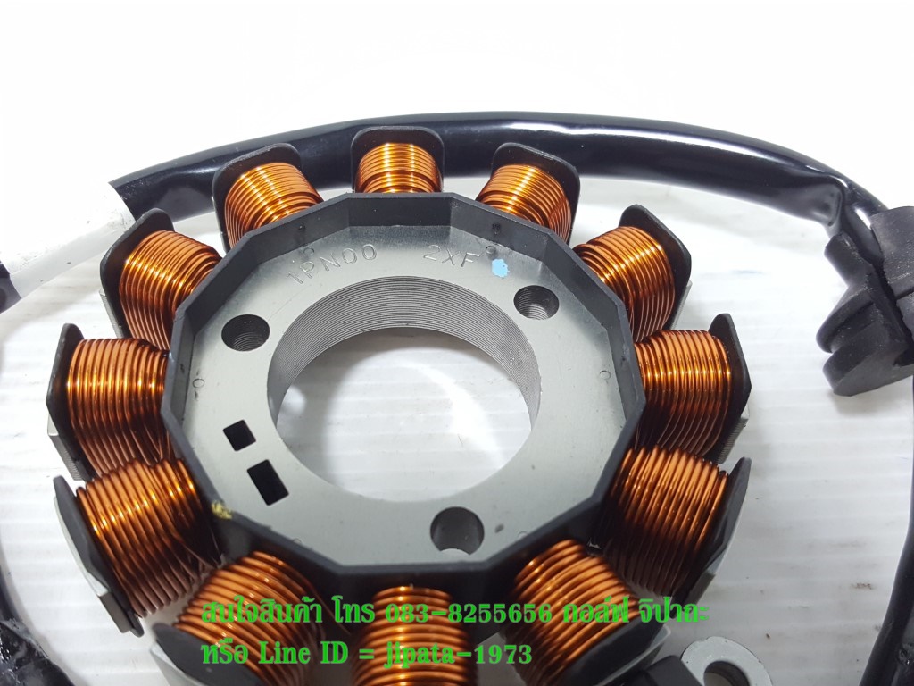 (Mio 125 i) ชุดฟินคอล์ย Yamaha Mio 125 i แท้