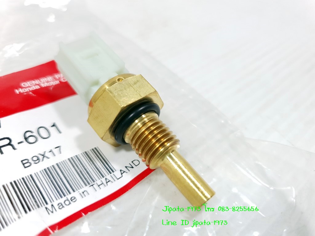 (Click 125 i) ชุดเซ็นเซอร์ตรวจจับอุณหภูมิน้ำหล่อเย็น Honda Click 125 i แท้