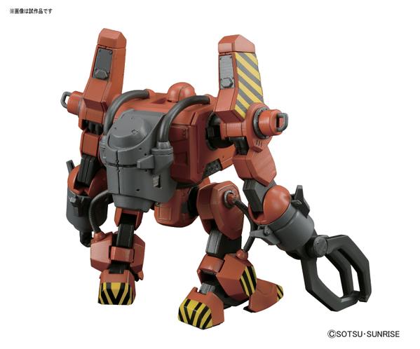 HG 1/144 Mobile Worker MW-01 Model 01 Late Type (Mash)