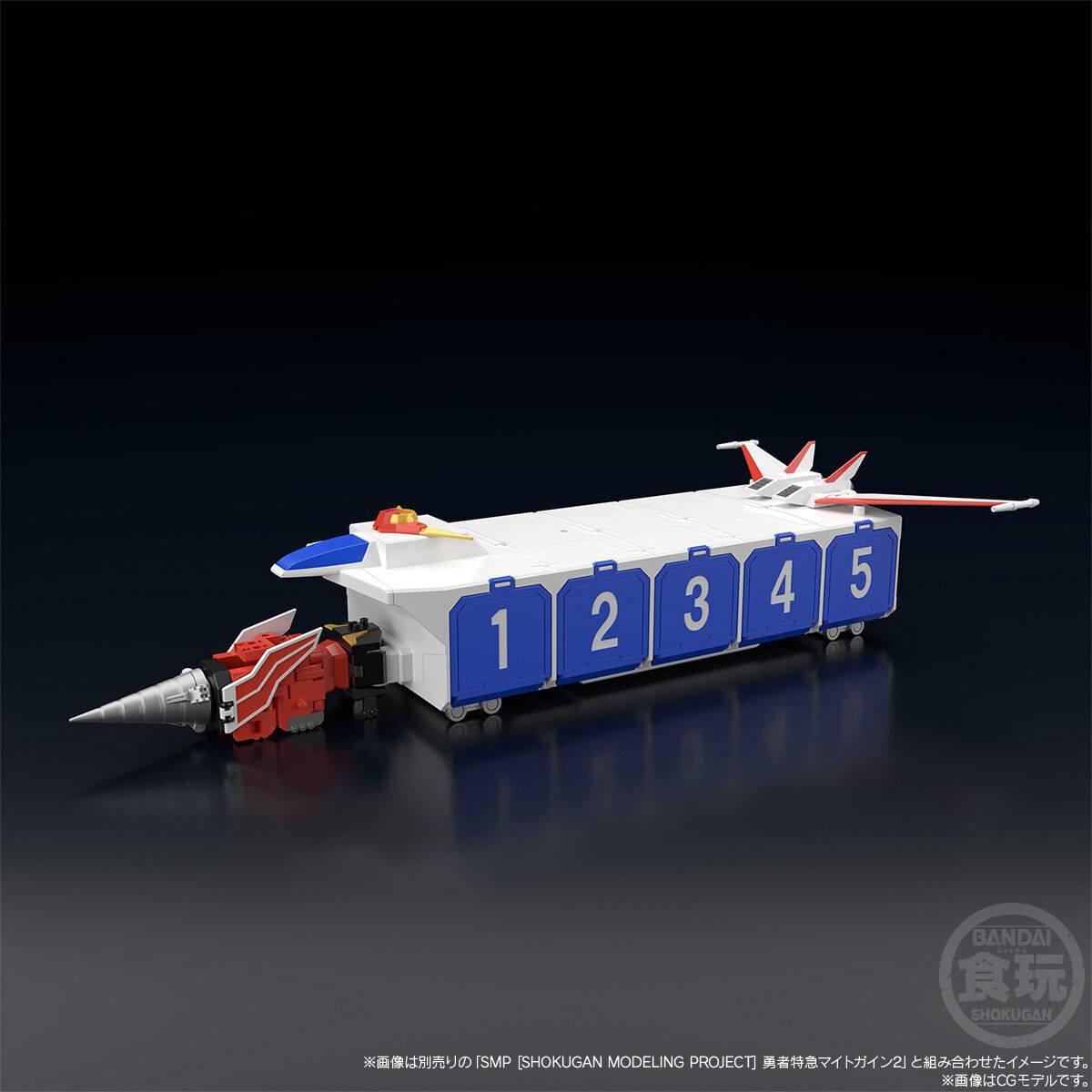 "Pre-Order" SMP The Brave Express Might Gaine Kaiser Carrier & The Storm-Calling Dourinken Special Set