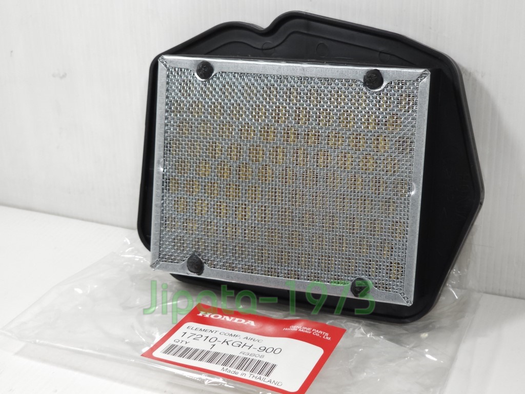 (Sonic) ชุดแผ่นกรองอากาศ Honda Sonic 125 แท้