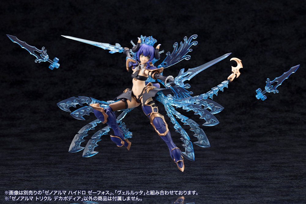 "Pre-Order" ARCANADEA XenoAlma Trickle Dekapodia