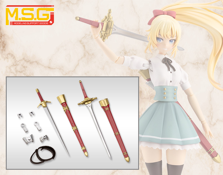 "Pre-Order" M.S.G Virtuous Style 01 Sword Set A